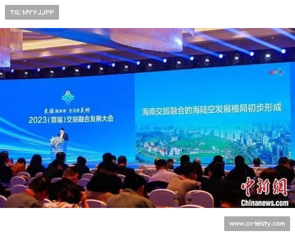 海南精英赛引领体旅融合新模式 携手DP巡回赛拓展全球市场 海南精英赛引领体旅融合新模式 携手DP巡回赛拓展全球市场