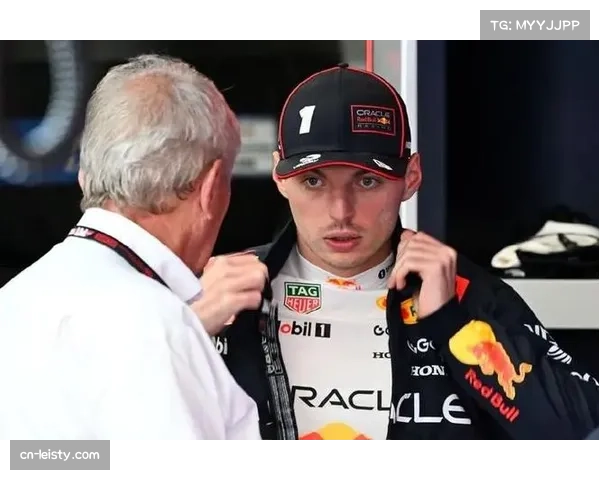 红牛巴西站前称仍有秘密升级，马尔科放话为维斯塔潘准备