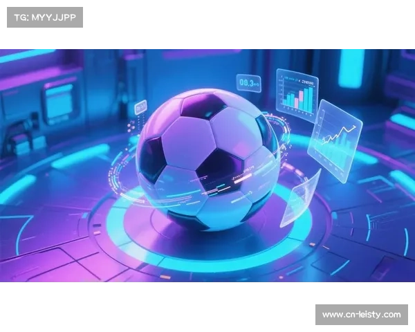 足球数据分析革命：AI模型如何预测比赛胜率？