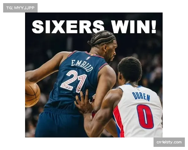 76人客战雄鹿，恩比德字母哥缺阵下的东部焦点战