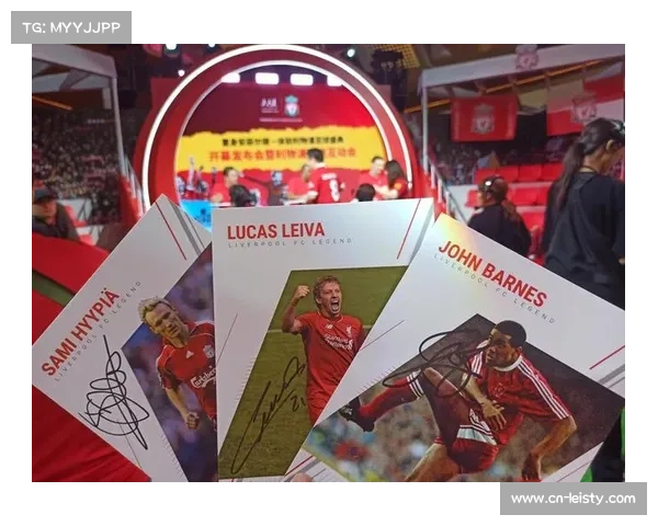 球星周边产品销量增长,球衣销售纪录被刷新 球星周边产品销量增长,球衣销售纪录被刷新