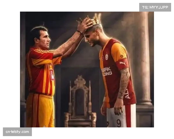 伊卡尔迪冬窗与尤文图斯转会失之交臂,加拉塔萨雷索要千万欧元成关键障碍